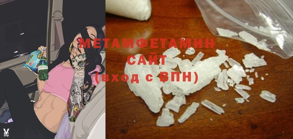 прущий лед Протвино