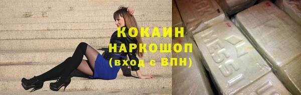 крисы Приозерск