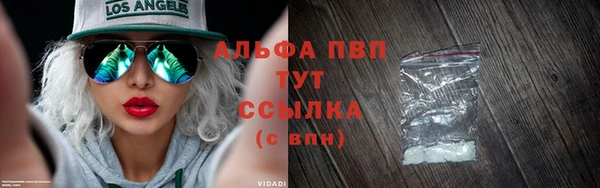 МДПВ Пролетарск