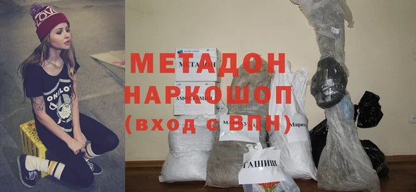меф VHQ Абаза