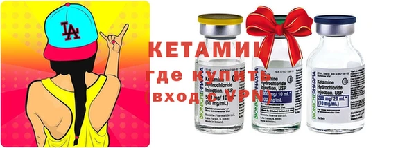 крисы Приозерск