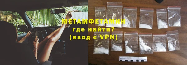 крисы Приозерск