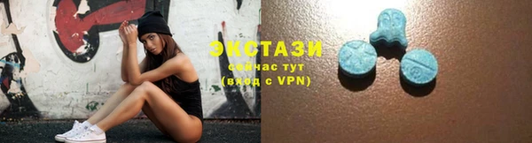 МДПВ Пролетарск