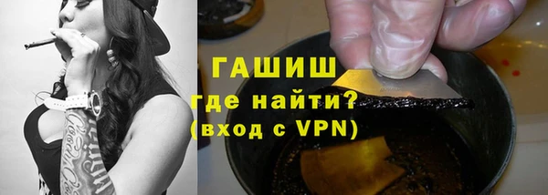 МДПВ Пролетарск