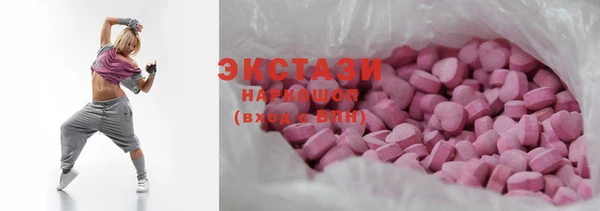 МДПВ Пролетарск