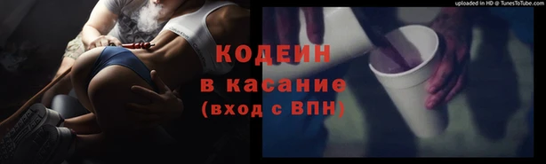 прущий лед Протвино
