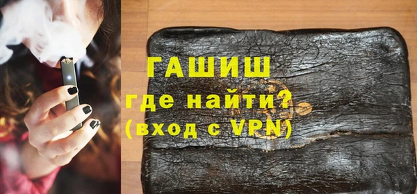 МДПВ Пролетарск