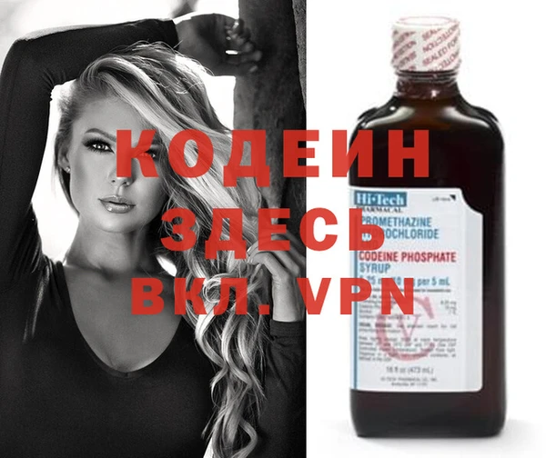 крисы Приозерск
