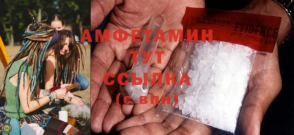 МДПВ Пролетарск