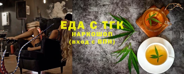 крисы Приозерск
