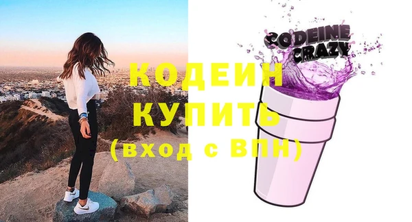 крисы Приозерск