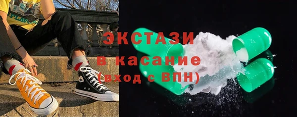 крисы Приозерск