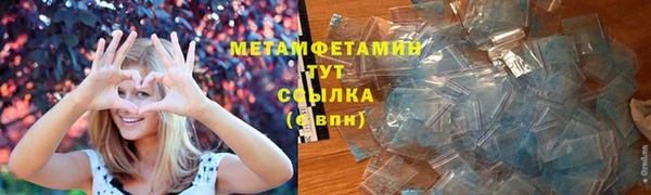 крисы Приозерск