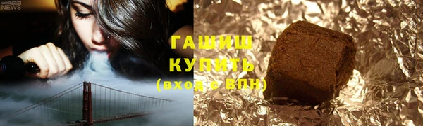 прущий лед Протвино