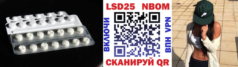 LSD-25 экстази ecstasy  сколько стоит  Старый Крым 