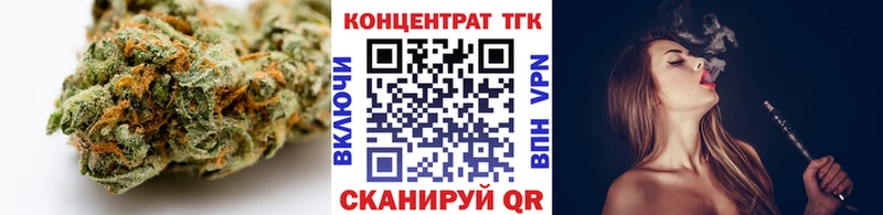 где купить наркоту  Старый Крым  Дистиллят ТГК THC oil 